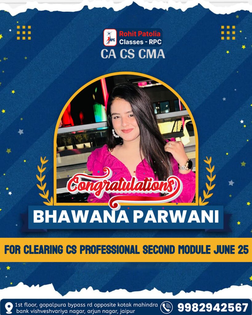 rohit patolia classes toppers